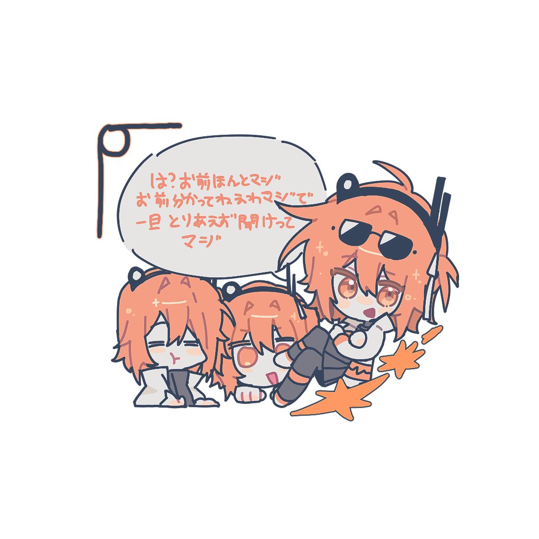 14385_'s tweet photo. #ァート https://t.co/T1W0lK1McD