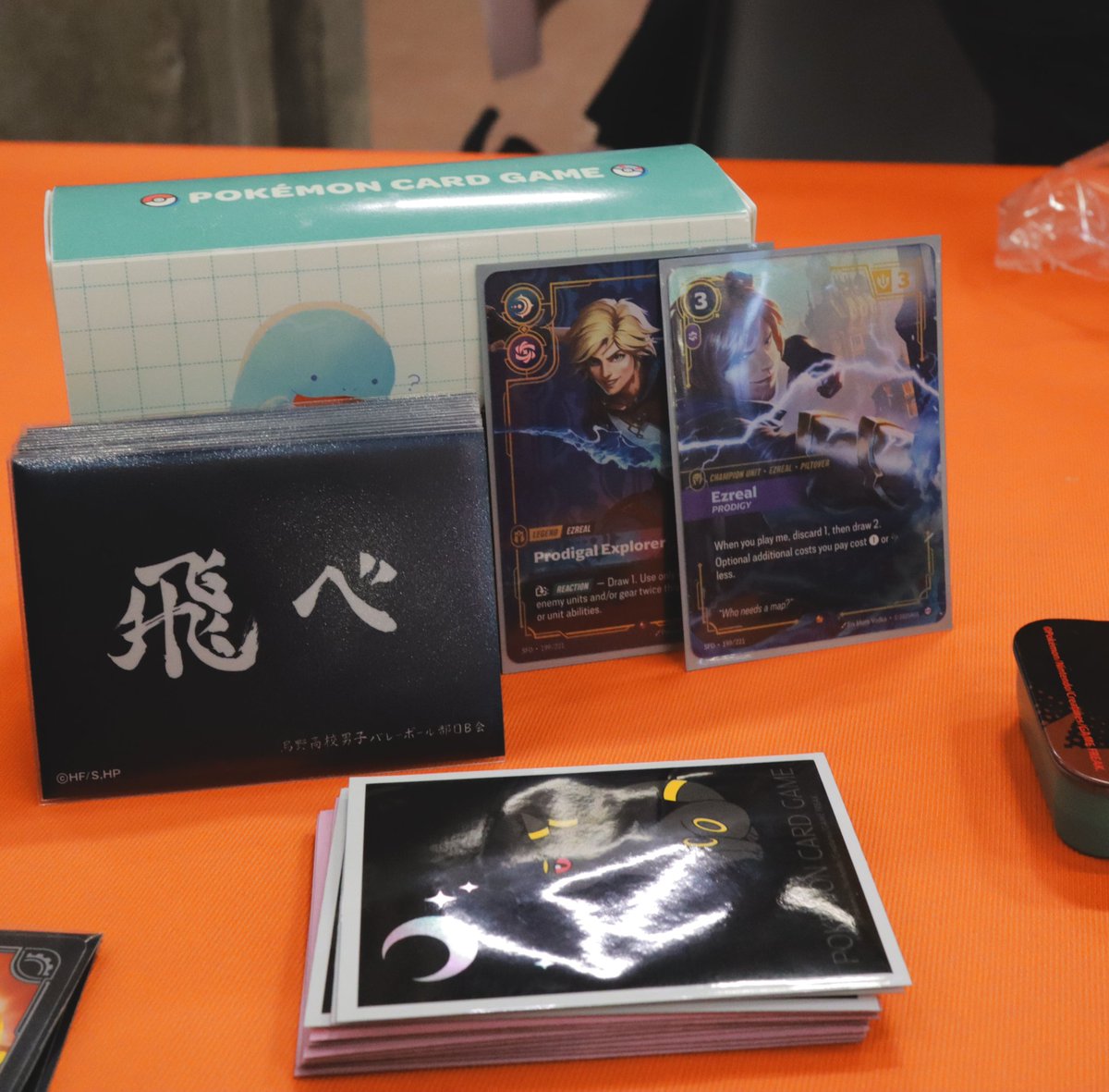 Gabriel Netz tweet media