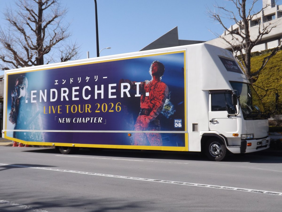 FUNK🦌PUNK (@zePngn0HkLsNf3X) / Posts / X