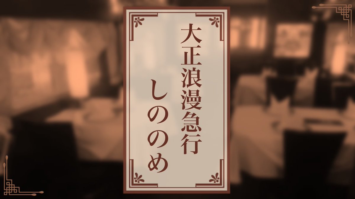わちょ tweet media