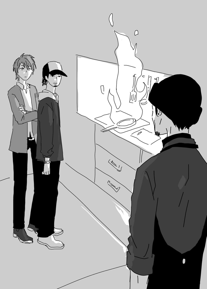 shiryoku4141's tweet image. 流行ってるやつ