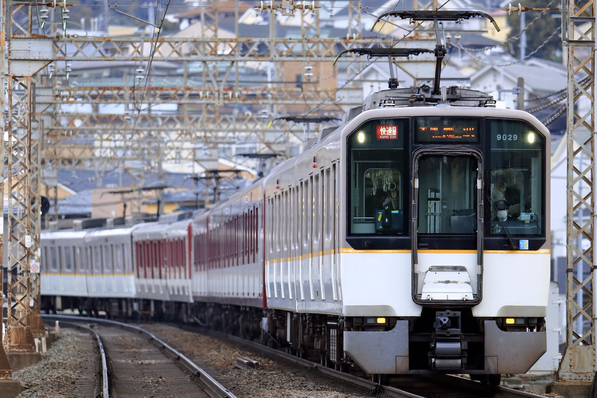 なんじゃこりゃーw 3836 EE29+8A05+VE37+EE22 もうぐっちゃぐちゃ