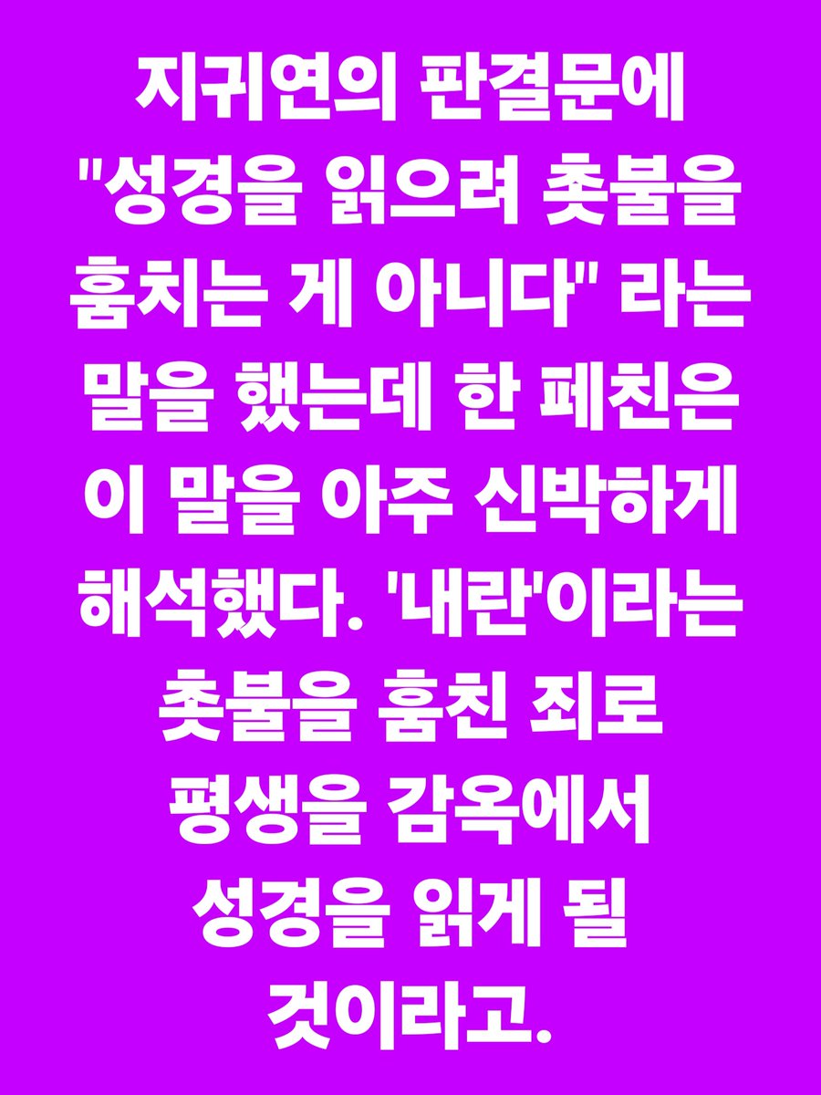 신숭겸 (@sdwpd7) on Twitter photo 