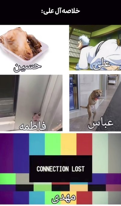 Ysna (@ysnaprf07) on Twitter photo 