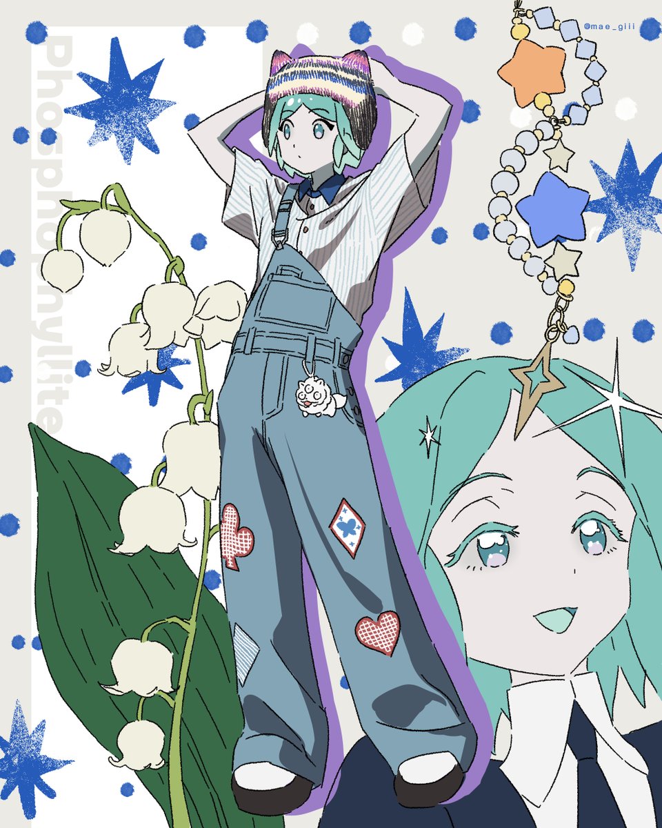 릴스에서 유행하는 핀터레스트가 시키는 거 그리기 포스로 도전