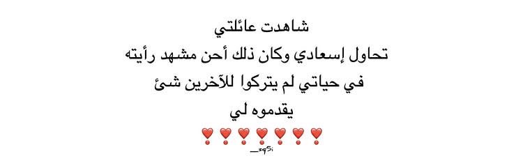 ᷂مغناج tweet media