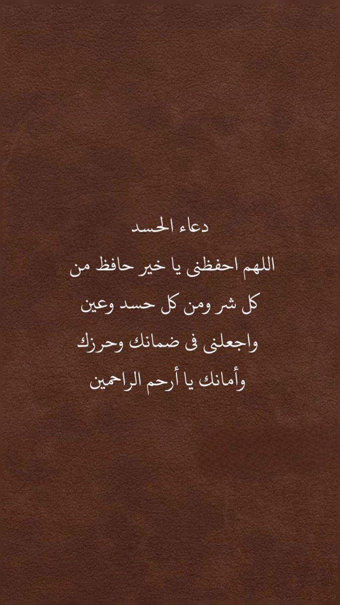 Sultan_3ofi's tweet photo. https://t.co/IJ5XyAJRUI