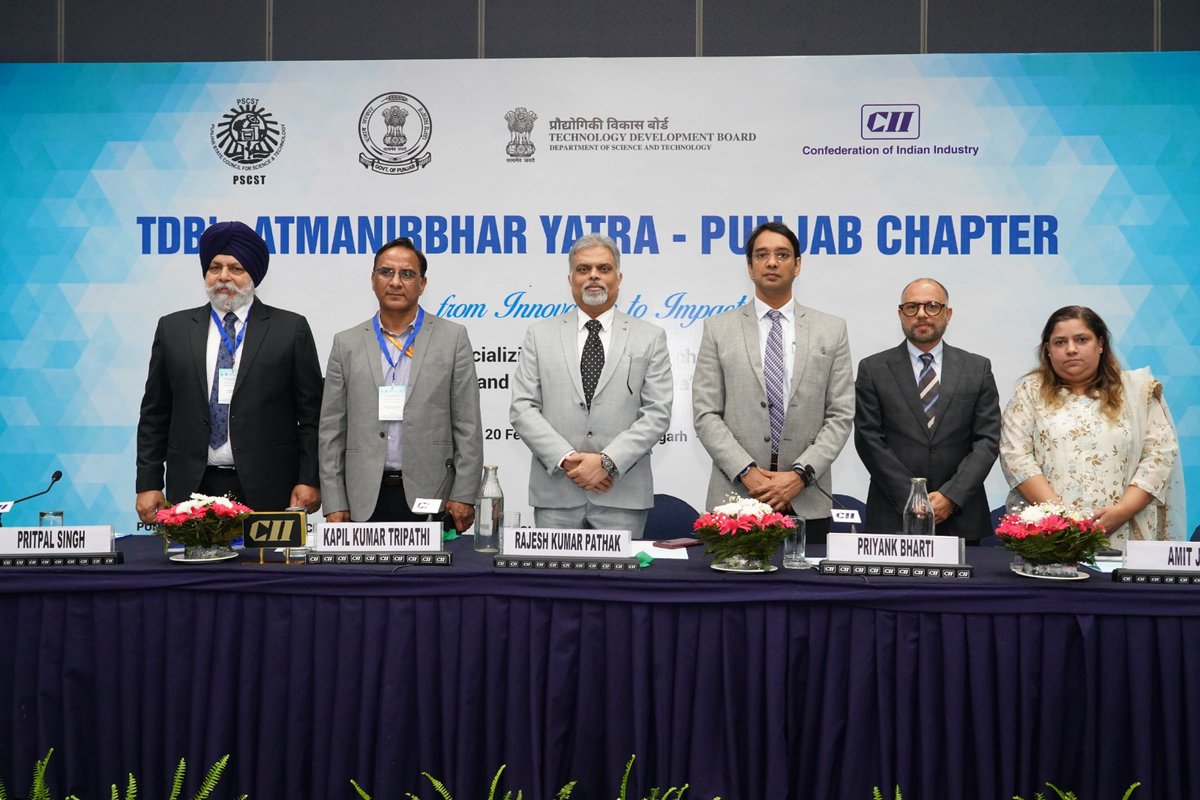 Punjab State Council for Science and Technology tweet media