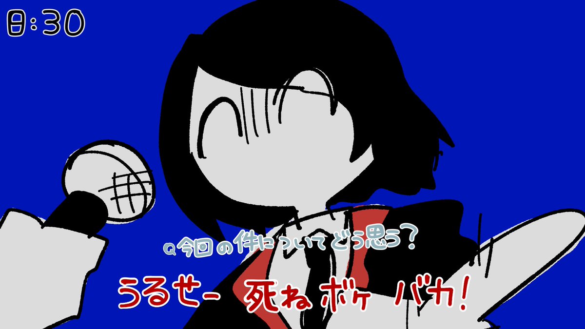 LonePi (@LonePi_) / Posts and Replies / X