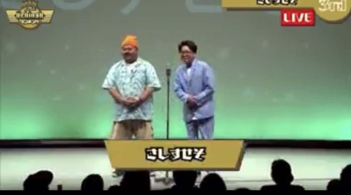 うやうやしいです。 応援ありがとうございました！ 無事サードから昇格しました！ 今回
