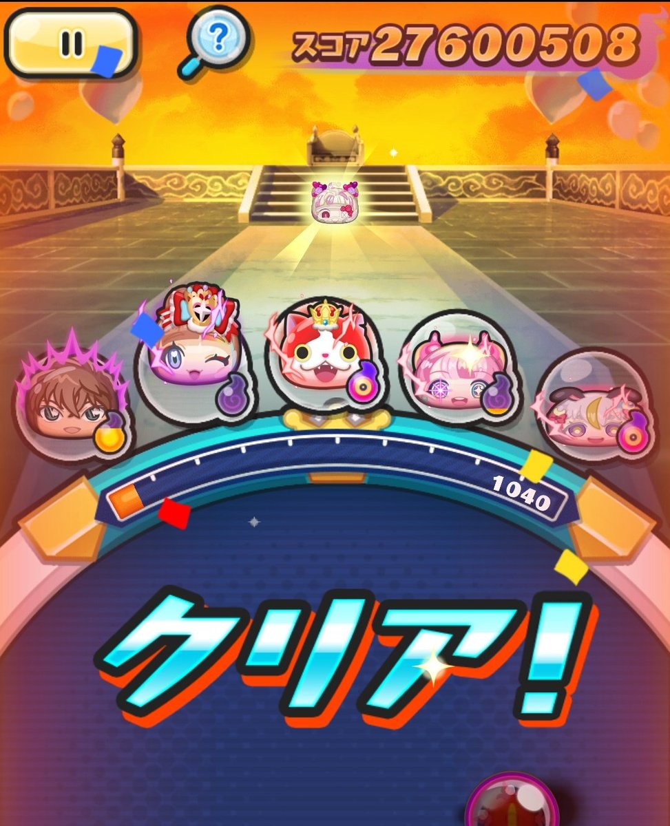 punipuniz（ぶりりん@ぷにぷに） (@punipuniz1) / Posts / X