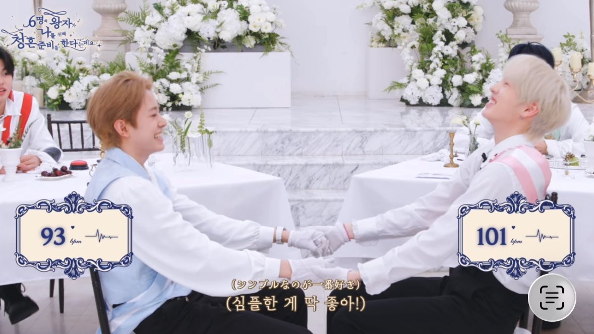 🈁❣️ tweet media