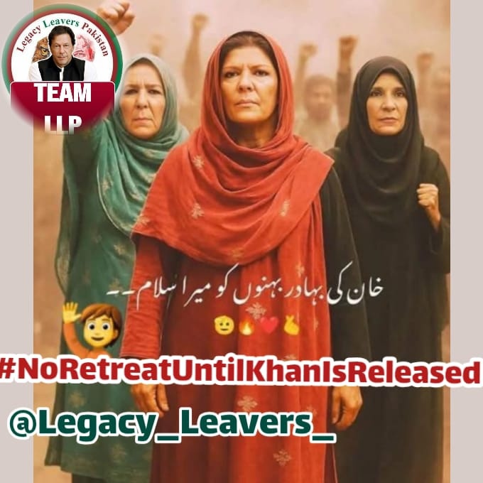 خان کا سپاہی tweet media