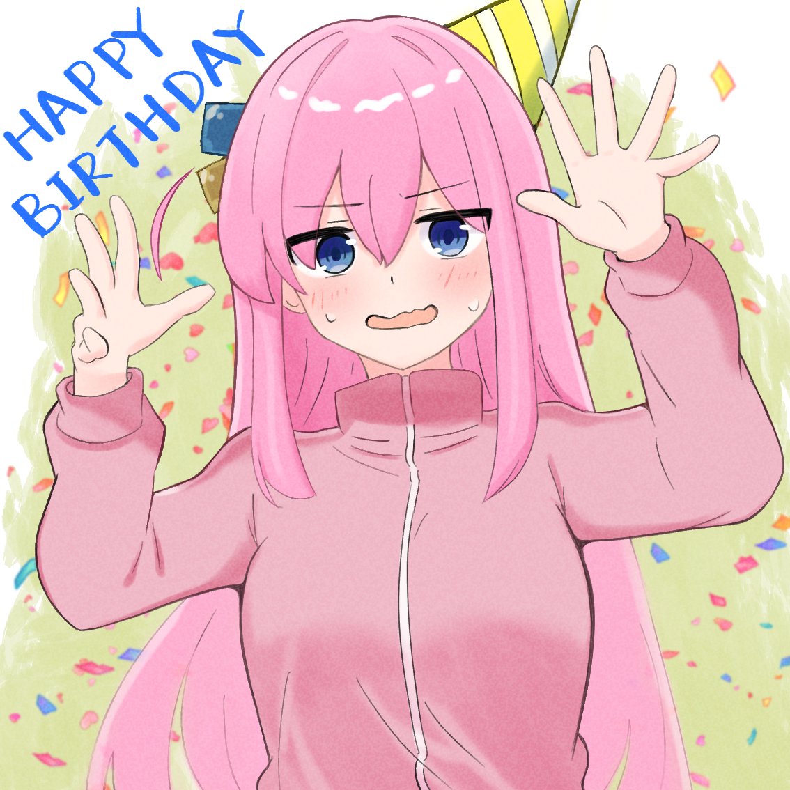 箱中ぴーす◆結束ロック!14ぼっち06 tweet media