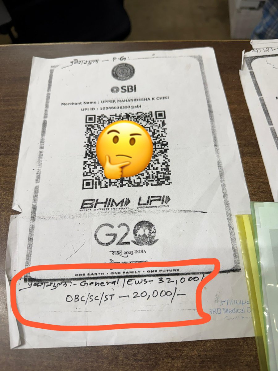 Dr. Dhananjay Singh Tomar tweet media