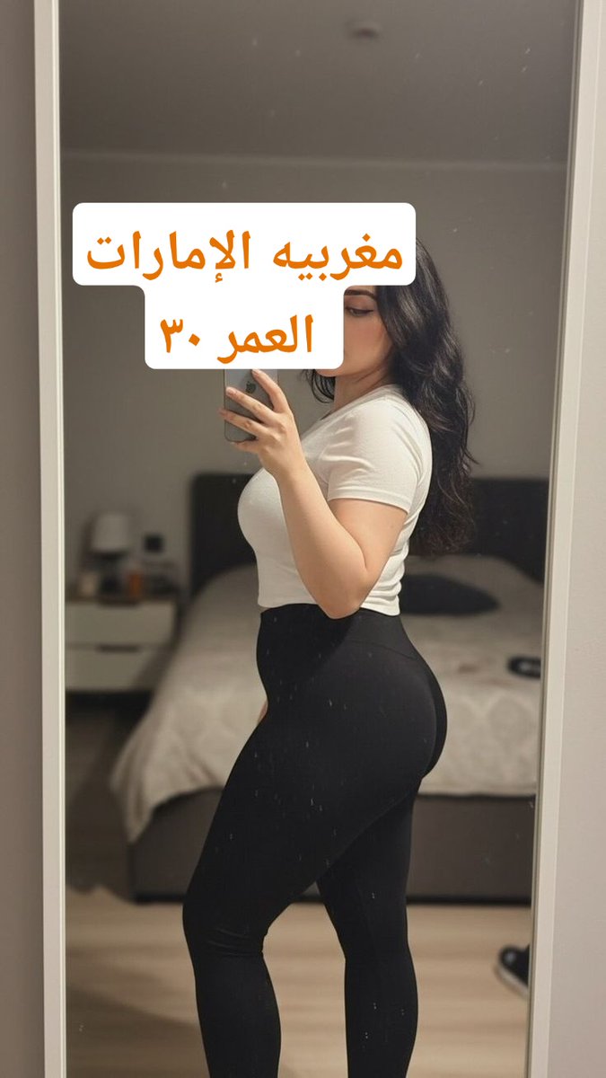 h99oii's tweet photo. يتوفر تنسيق في مناطق الخليج فقط الجاد يتواصل معي عبر تلجرام https://t.co/SI2BlXaFMJ