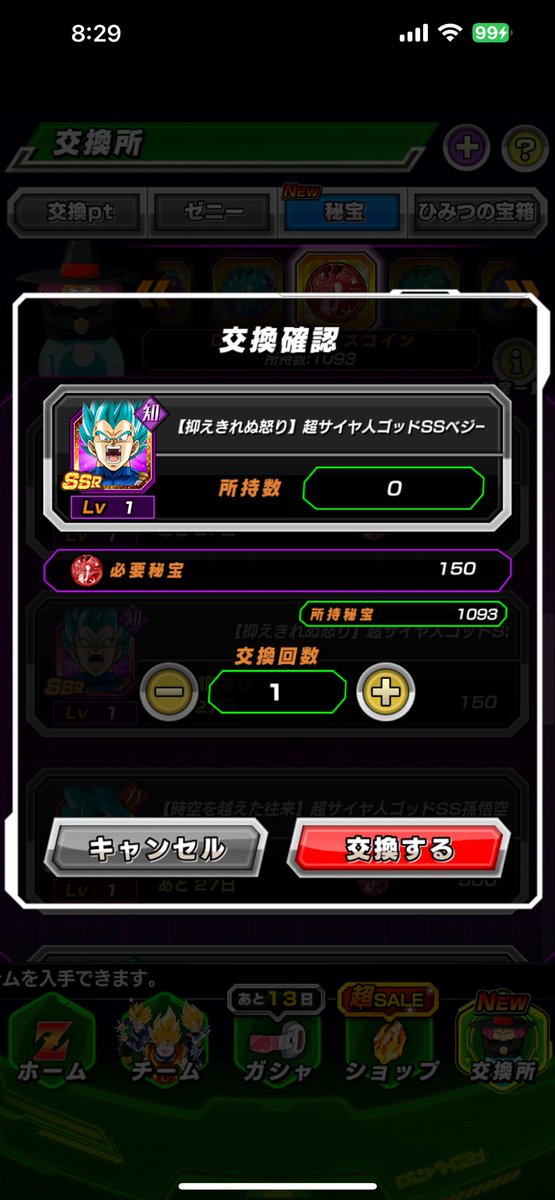 ディープ tweet media