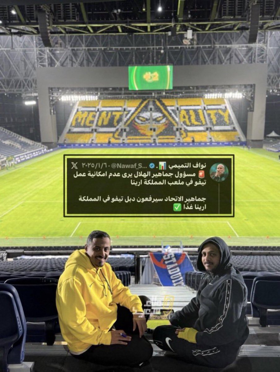 عبدالرحمن tweet media