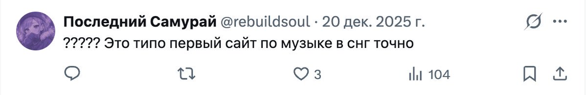 Фарит tweet media