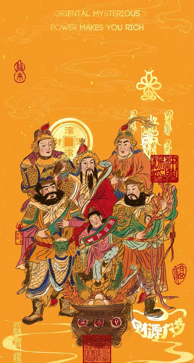 Vvicky绵绵🦅 tweet media