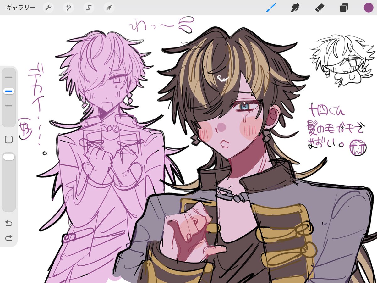 にゃん tweet media