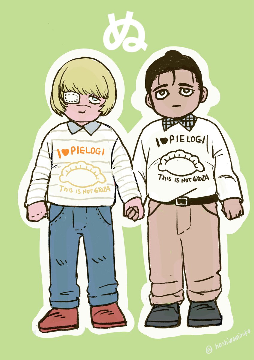 ぴすけ (@hoshiwomiruko) on Twitter photo 