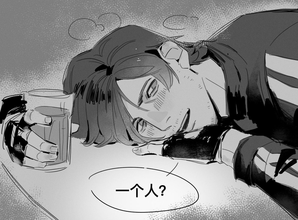 Ethane-e🔞 tweet media