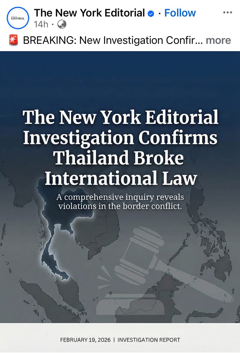 Heng Sophea tweet media