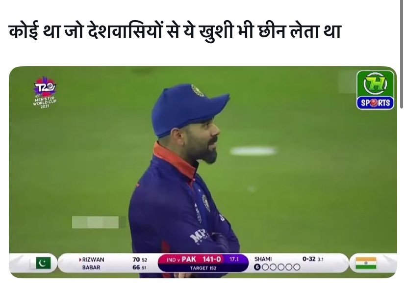 Mahi_Teja💛 (@tejamahi7781) on Twitter photo 