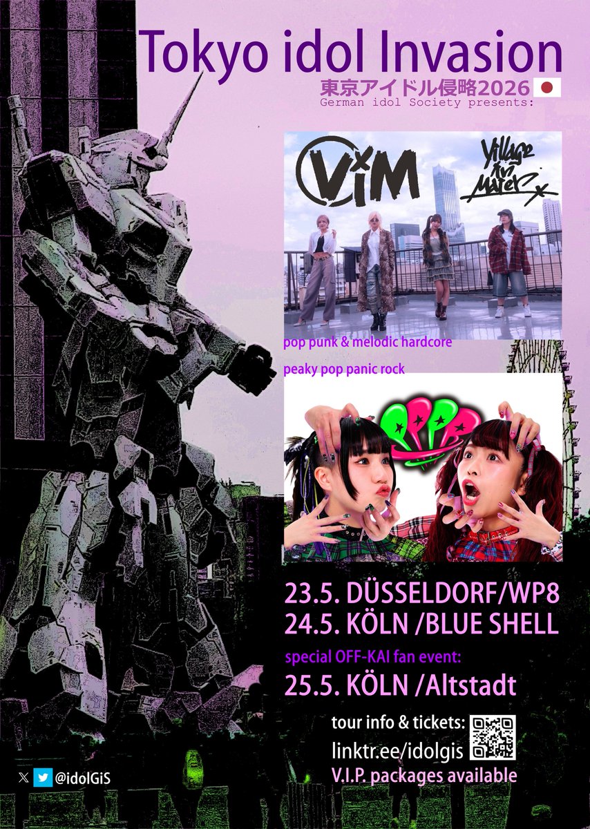 🚨 Info for off-kai (boattrip and picnic with ViM & PPPR!!) added