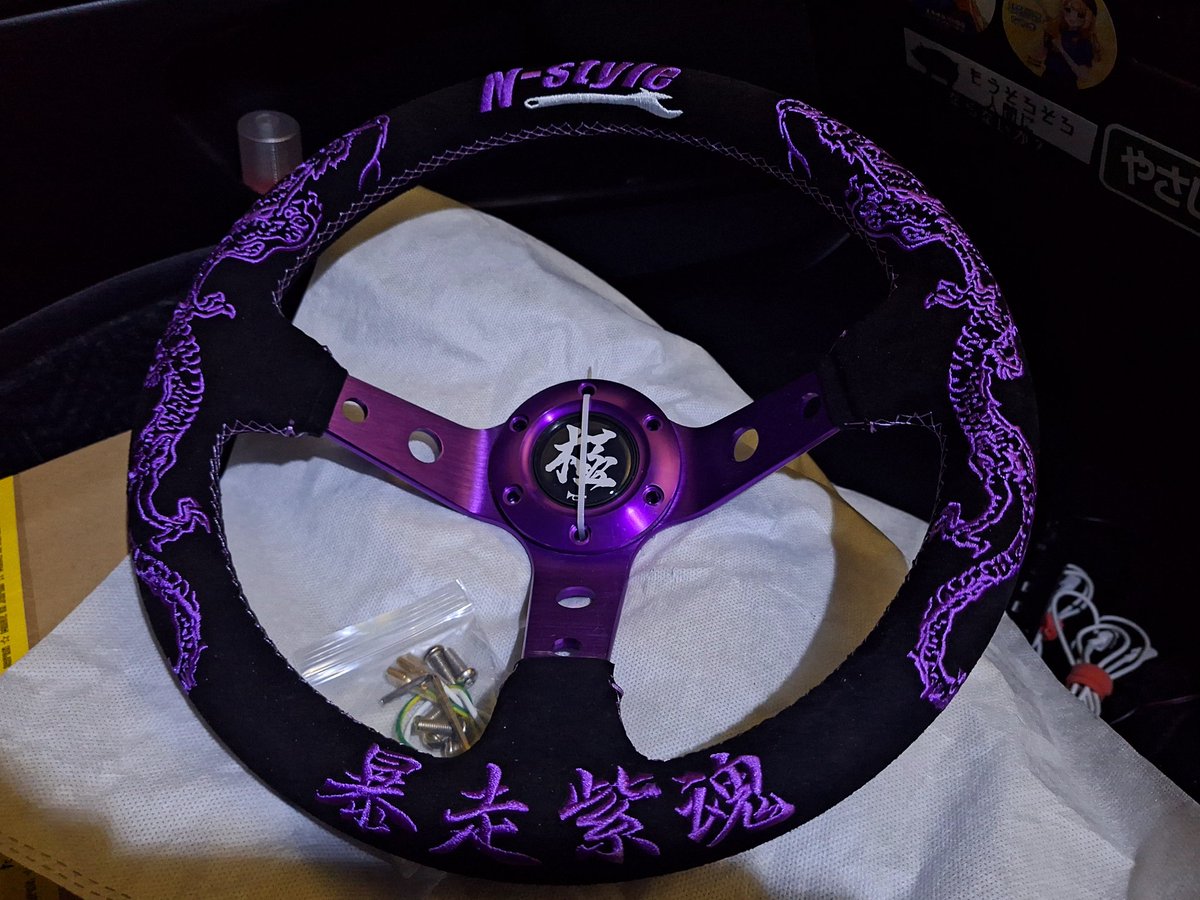 ZARDチェイサーN-Styleのステアリング交換する😊🚘️ たにぐち自動車