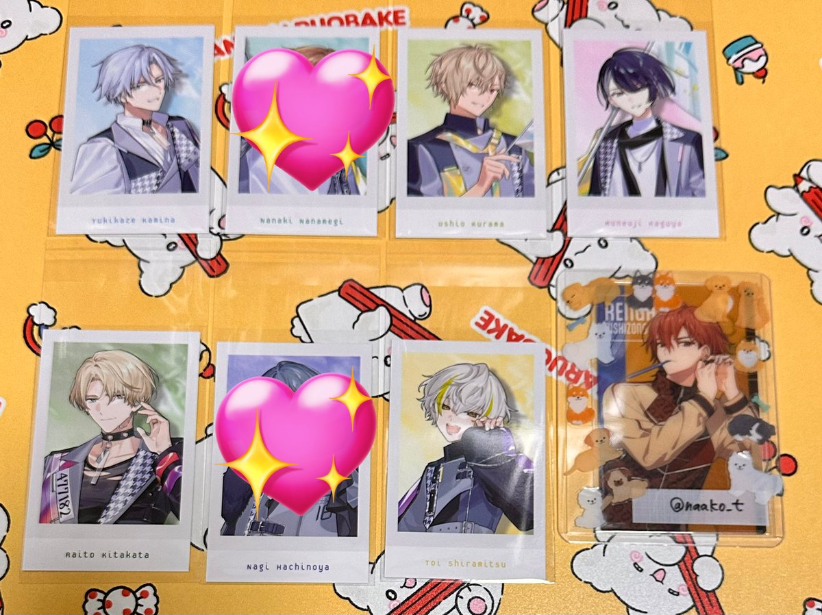 交換】エイトリ 18trip おもてなしライブ おもライ クリアカード