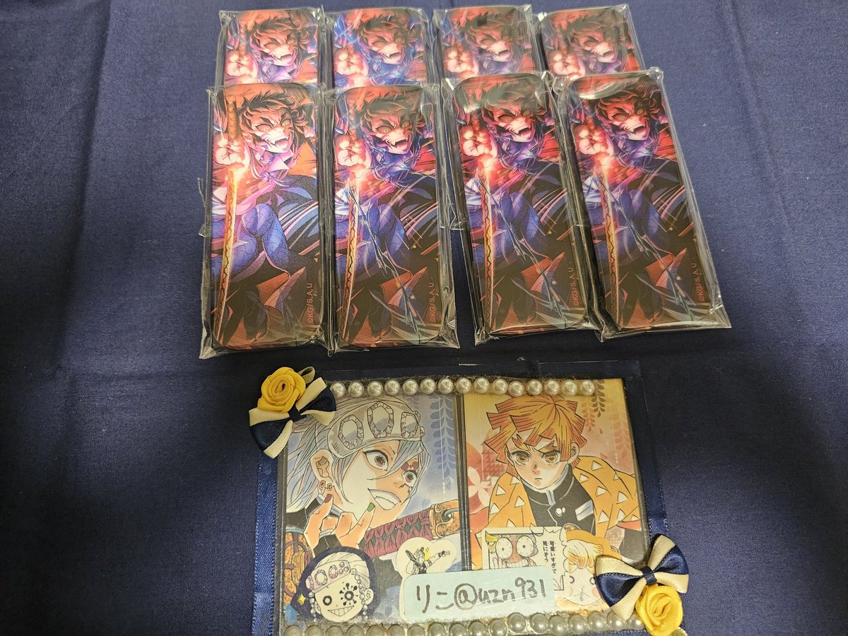 譲渡】鬼滅の刃 無限城編 第一章 第五弾KV WEBSHOPくじ 譲 C賞 ロング