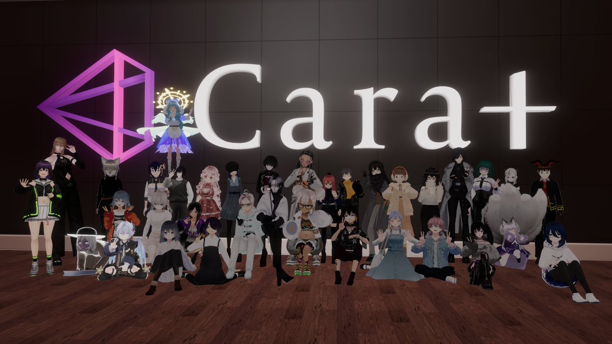 本日は #VRoidCafe 第10回にご来店ありがとうございました
Caratさんでの開催のためご新規さんへのフォローが出来ていたか怪しいですが来た方みんなが楽しんでもらえていたらうれしいですね
Caratさん、ありがとうございました
#Carat_Vmall
