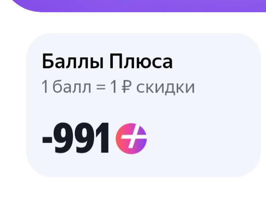 Райан Гостинг tweet media