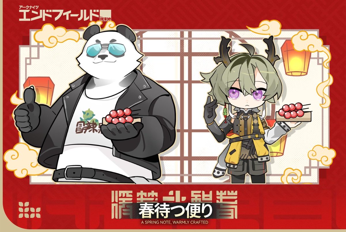 love_yupa's tweet photo. https://t.co/hBJTVS7e73