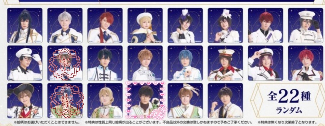 みぃ@取引垢 tweet media