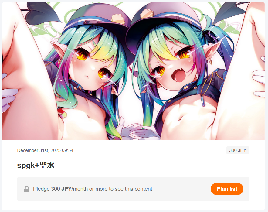 Karen 玉子焼き 🌸💫 tweet media