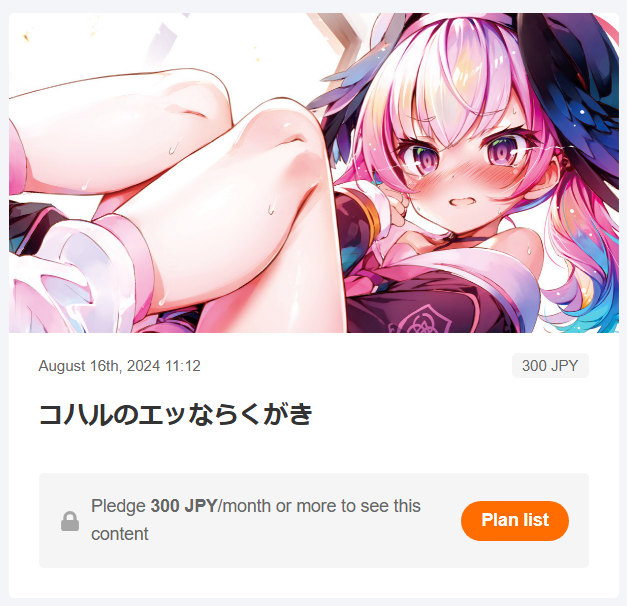 Karen 玉子焼き 🌸💫 tweet media