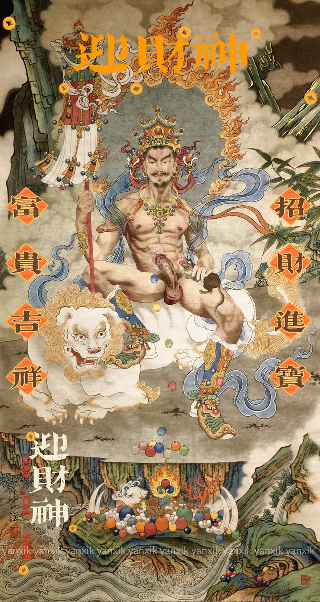 言蹊凯 tweet media