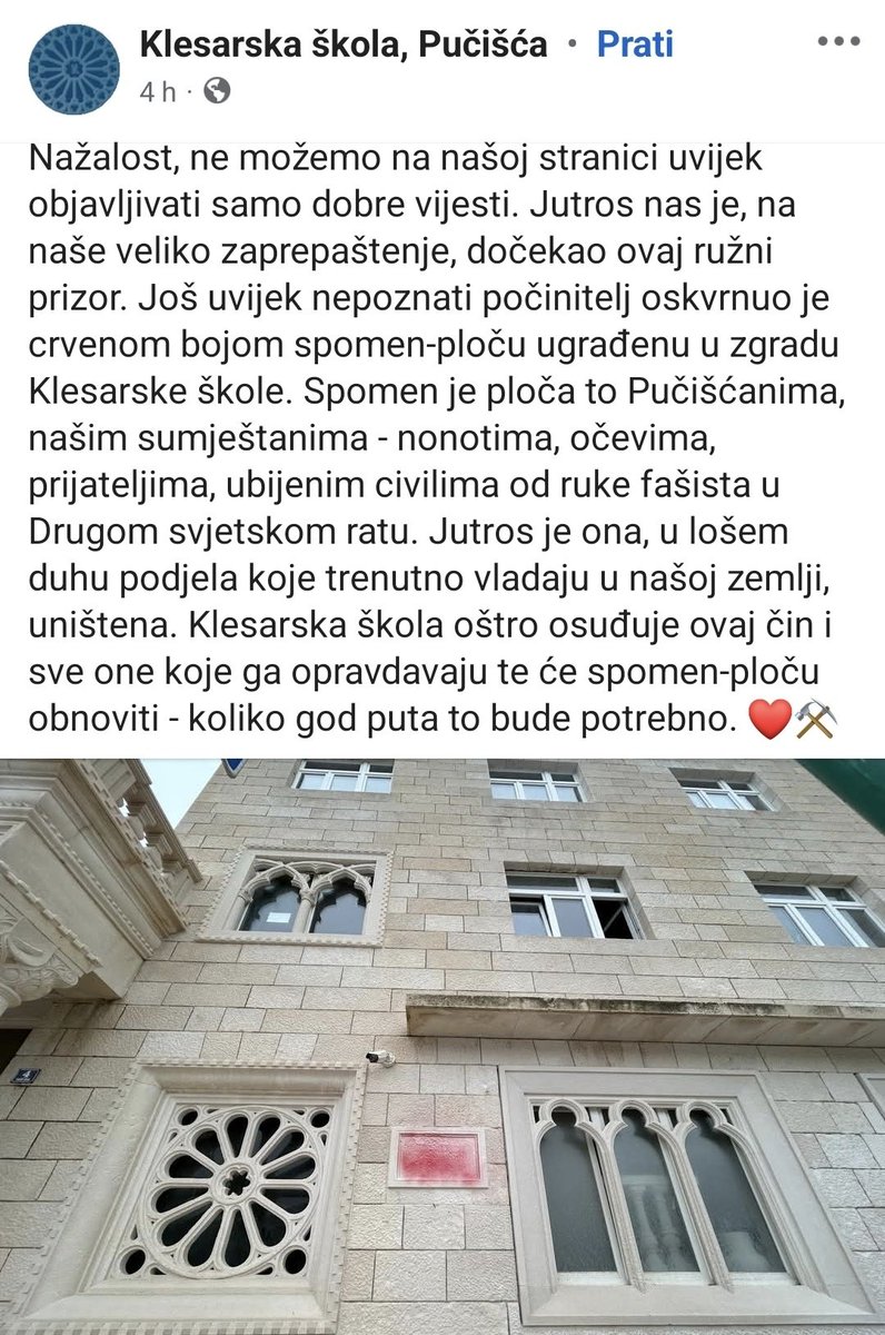 Prvo su došli po spomenike velikih kipara, zatim po ploče i spomen-obilježja na mjestima stradanja poput Dotrščine, pa po spomenik palim borcima NOB-a Trešnjevke i mnoge druge. A onda su došli i do Klesarske škole na Braču. Podrška Klesarskoj školi u Pučišćima!
