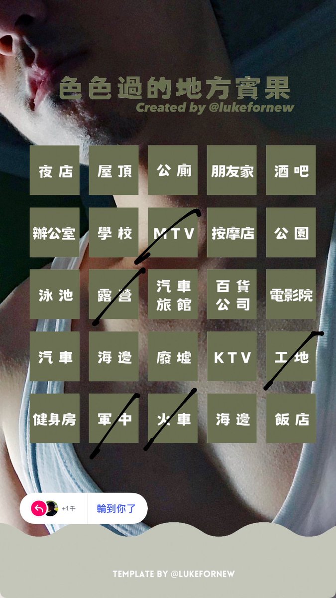 ₿₳ÜΞ₹ tweet media