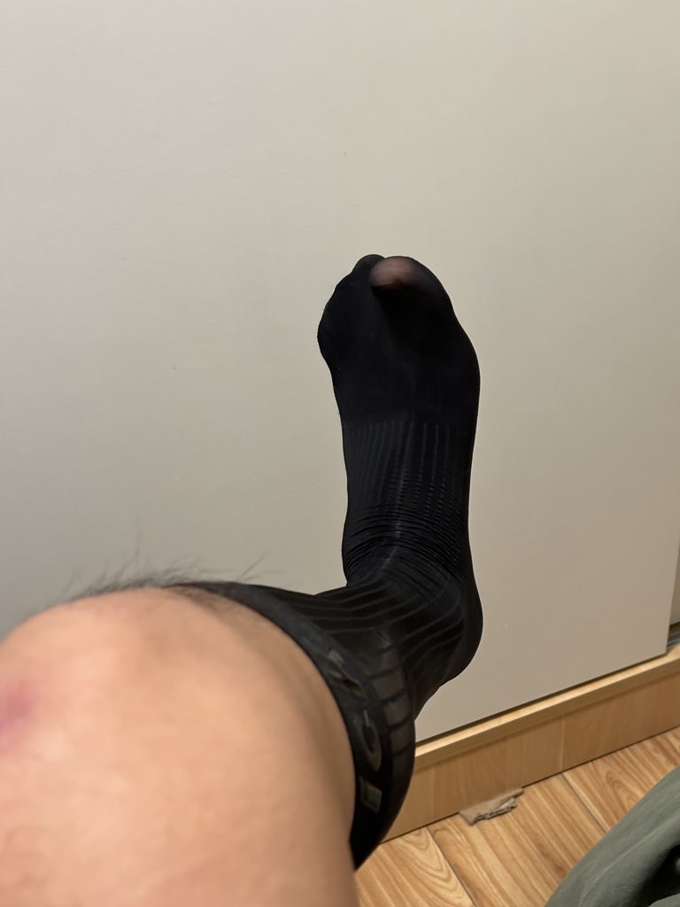 Forblack tweet media