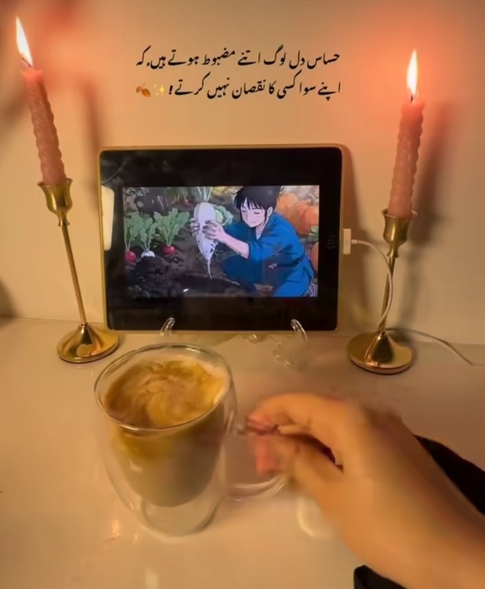 Assalam o Alaikum my X family