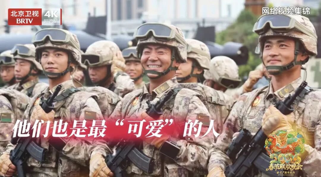 Touch Beijing tweet media