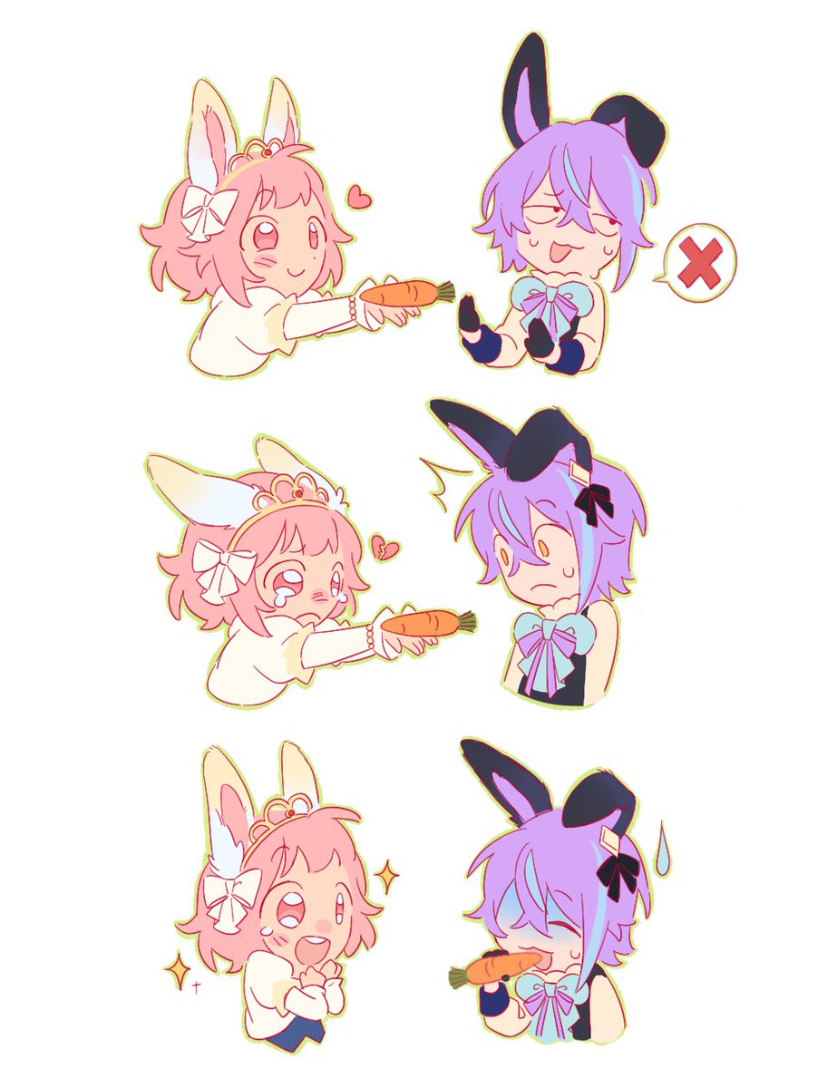 anything for the princess right #類えむ