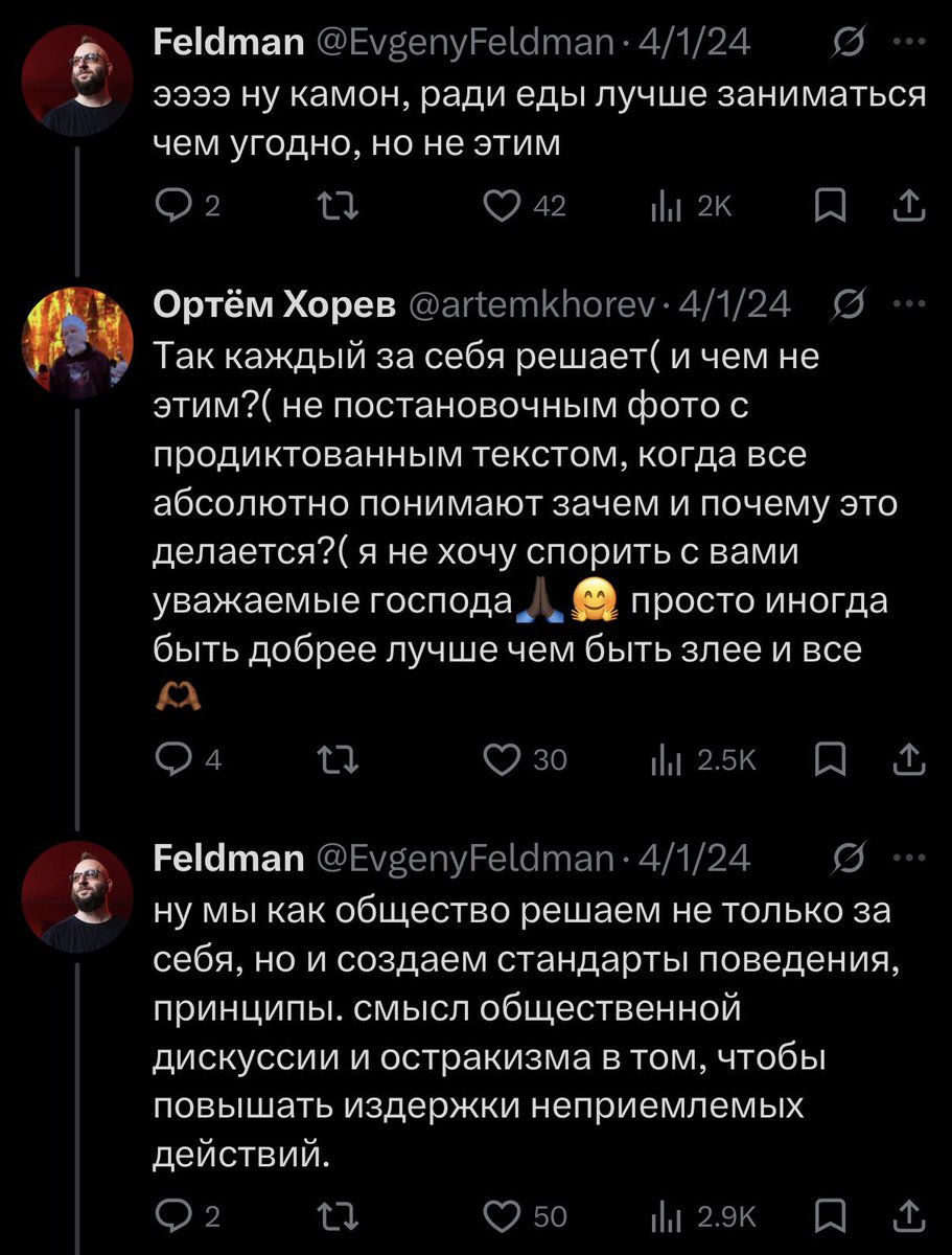 НЮБЕРГ🦉 tweet media