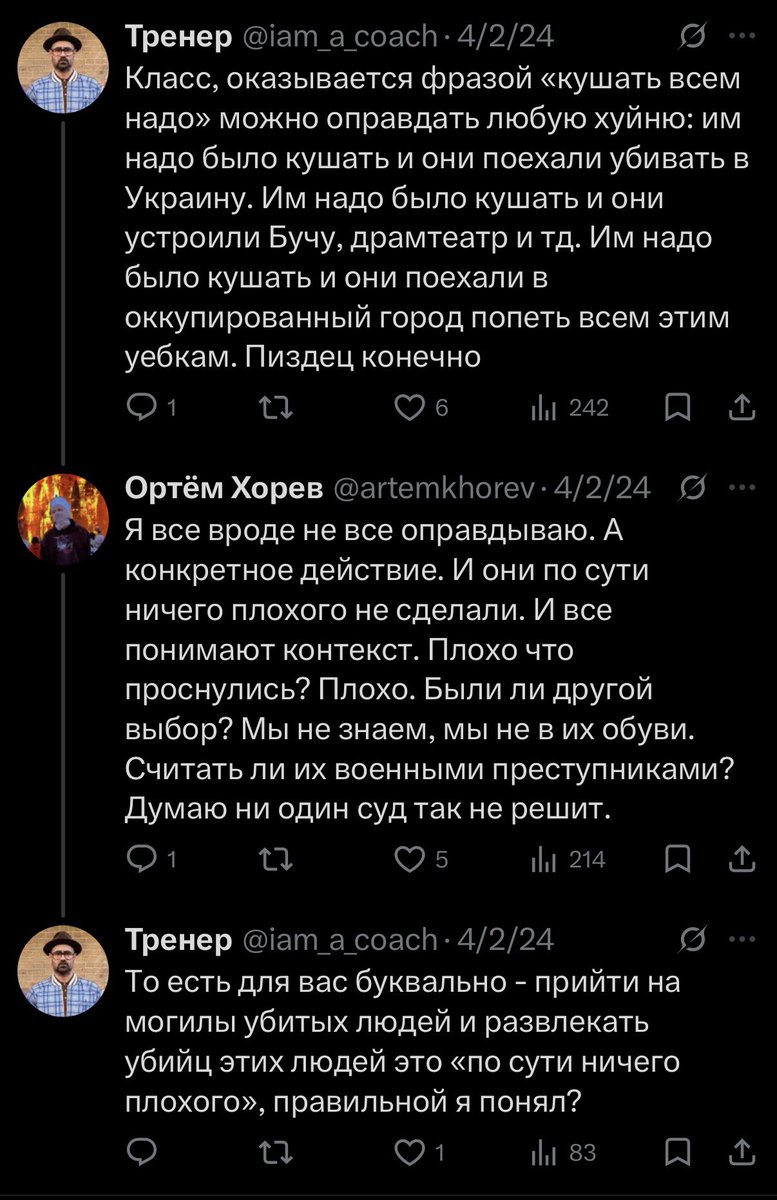 НЮБЕРГ🦉 tweet media