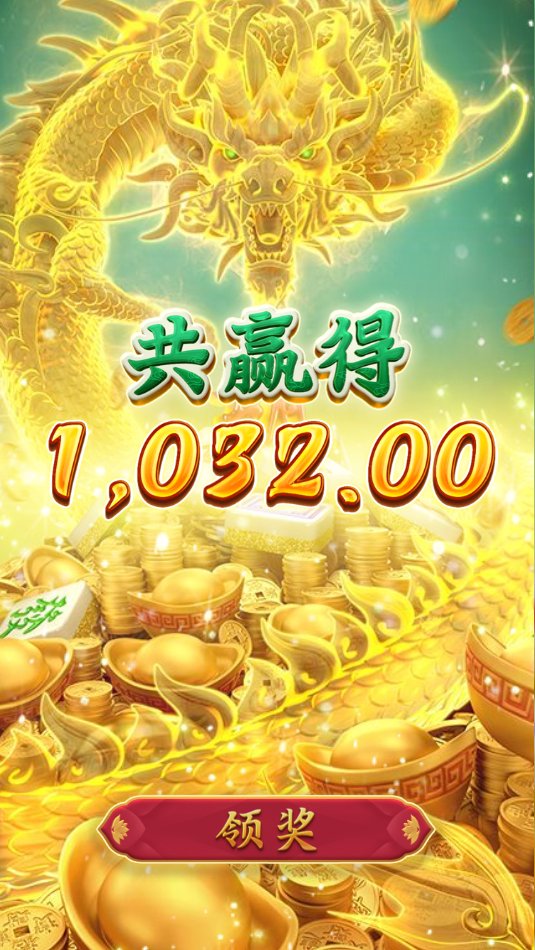 pggamesco's tweet photo. MD,昨晚打马上赢一分不出,今天搞麻将胡了2就给我大分了,真TM无语。早知道昨天就直接干麻将2了😂

PG模拟器试玩：https://t.co/Yjv04iwb1a

 #pg电子 #pg模拟器 #老虎机心得 #爆屏分享 https://t.co/x3vWT3raim