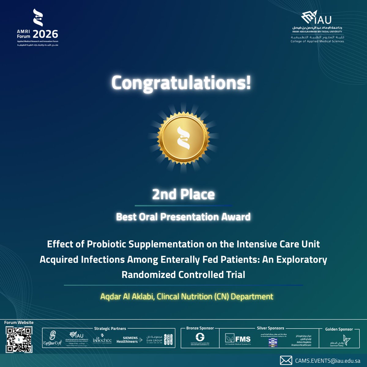 المجلس الطلابي لكلية العلوم الطبية التطبيقية tweet media